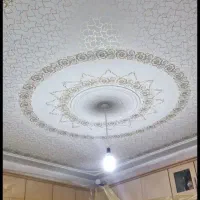 نقاشی ساختمان طرح کاغذ دیواری با رنگ