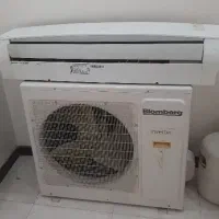 کولر گازی