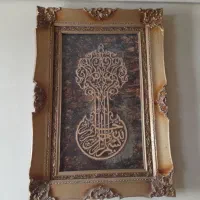 تابلوی معرق
