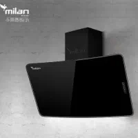 هود مورب میلان مدل رایان 2 eco
