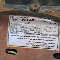 موتور کولر آبی در حد نو