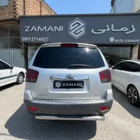 موهاوی ۸ سیلندر تک برگ سند(اتوگالری زمانی)
