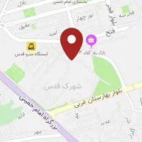 شهرک-قدس-دوخوابه-همکف-70متری