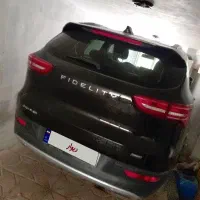 فیدیلیتی ۱۴۰۱گیربگس جدید ۷ نفره سرامیک شده