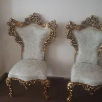 مبل سلطنتی