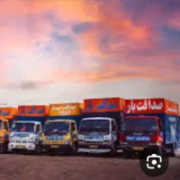اسباب‌ کشی و باربری، صداقت بار اصفهان