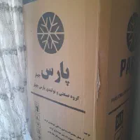یخچال فریزر پارس