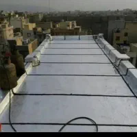 ایزوگام وقیروگونی