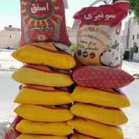 برنج تنظیم بازار سونیری و اسنق