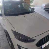اطلس ۱۴۰۴