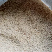 برنج صدری دودی