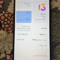 شیائومی Redmi 9 با حافظهٔ ۶۴ گیگابایت|موبایل|رفسنجان, |دیوار