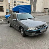 پرشیا