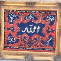 تابلو فرش دستبافت قدیمی