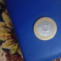 250قدیمی