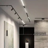 لاین نوری شرایطی