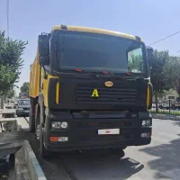 کمپرسی آمیکو ۹۱