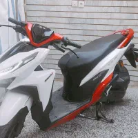 کلیک 150 رادیات دار
