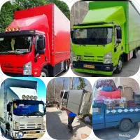 آرمان بار خاور داخلی و تهران شمال زابل کل ایران