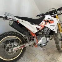 تریل بهپر250