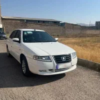 سورن ef7