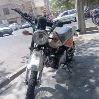 مینی جترو