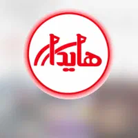 کمک آشپز