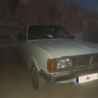 پیکان