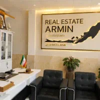 فروش-بینظیر-زمین-247-متری-شهرک-طلاب