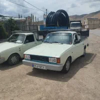 وانت بار //شتاب بار زنجان شبانه روزی شهر و شهرستان