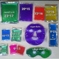 گاز استریل،سرنگ،لولهprp،کانولا،چسب کمر یخ ژله ای