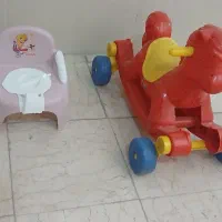 راکر اسب ک توالت فرنگی