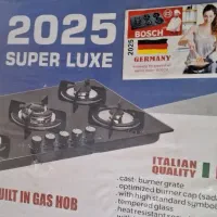 گاز رومیزی super luxe