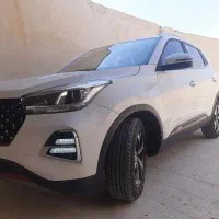 فروش فوری ام وی ام x55 pro ie مدل بهمن ۴۰۲