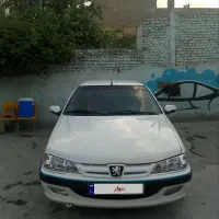 پارس