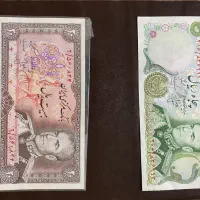 کلکسیون سکه های قدیمی نایاب و نقره