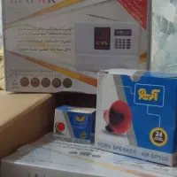 پک با نصب در ازنادزدگیر اماکن GMK دوربین جک کرکره