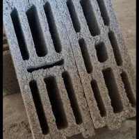 بلوک