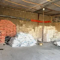 مصالح ساختمانی ، قیر ، ایزوگام
