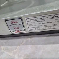 کالباس بر وترازو محک