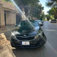 اپتیما ۲۰۱۵ فول خلیج
