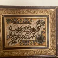 تابلو فرش ون یکاددست بافت