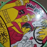 تبل کودک برای محرم