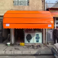 نیم گرد سایبان فنری کافه رستوران