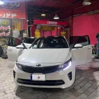 اپتیماgtline