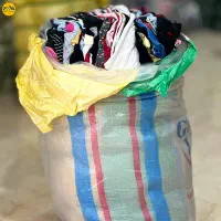 لباس کیلویی قابل استفاده