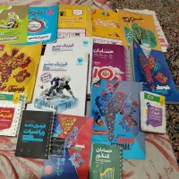 کتاب کنکور
