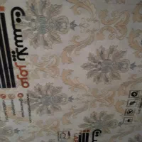 مابین.کابینت