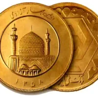 فروش طلای قسطی