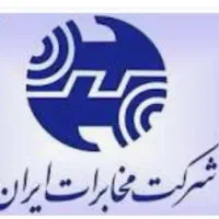 فروش خط تلفن ثابت